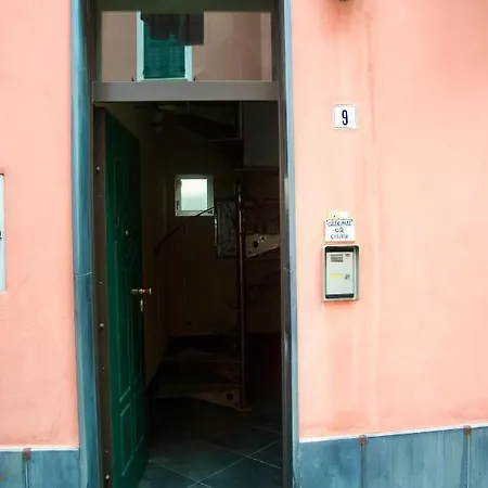 Apartman Erasmo *